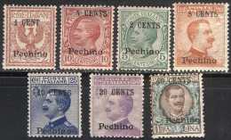 ITALIA - CHINA - PEKIN  - *MLH - 1918-19 - Peking