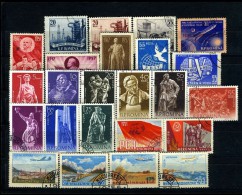 1956-1961 Nice Lot Of 24 Used Stamps,Romania,Rumänien,Roumanie,Rumania,Used - Otros & Sin Clasificación