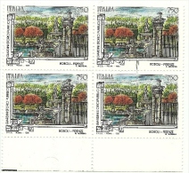 1995 - Italia 2212 Giardini Storici V110 - Riga Di Colore - Varietà E Curiosità