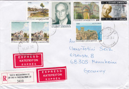 GREECE 1998 Registered Express Cover With Interesting Franking  To Germany - Lettres & Documents