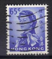 W884 - HONG KONG 1962 , Elisabetta  Ordinaria Il 65 Cent   Usato - Oblitérés