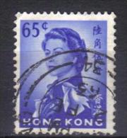 W885 - HONG KONG 1962 , Elisabetta  Ordinaria Il 65 Cent   Usato - Gebraucht