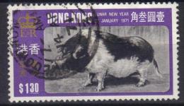 W902 - HONG KONG 1970 , Elisabetta  Yvert N. 252  USATO - Usati