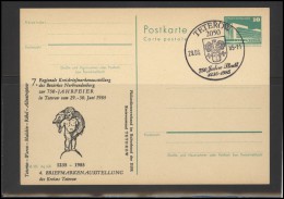 GERMANY DEUTSCHLAND DDR Stamped Stationery Special Cancellation D-DDR ST STAT 023 750 Years Of Teterow City - Autres & Non Classés