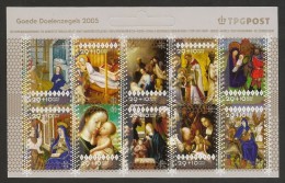 NETHERLANDS 2005 - December, Christmas Charity - Set MNH - Neufs