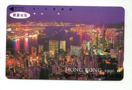 HONG KONG Télécarte Japon 1991 - Hong Kong