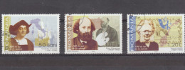 2006 - Personnalités    II   Mi No 6073/6075  Serie Complete - Used Stamps
