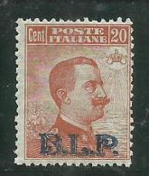 ITALY KINGDOM ITALIA REGNO 1922 1923 BLP CENT 20 SOPRASTAMPA AZZURRA II TIPO MNH FIRMATO SIGNED - Sellos Para Sobres Publicitarios