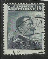 COLONIE ITALIANE EGEO 1912 RODI CENTESIMI 15 USATO USED - Aegean (Rodi)