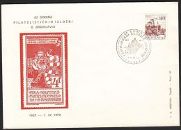 Yugoslavia 1972, Illustrated Cover "First Philatelic Exibition 1907", W./ Special Postmark "Zagreb", Ref.bbzg - Brieven En Documenten