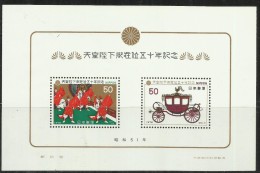 JAPAN - NIPPON - GIAPPONE - JAPON 1976 50TH ANNIVERSARY OF THE IMPERIAL REIGN EMPEROR HIROHITO FOGLIETTO  SHEET  MNH - Blokken & Velletjes