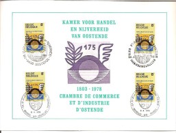 België   Herdenkingskaart   1889    Kamer Van Handel En Nijverheid   Oostende  4 Afstempelingen - Souvenir Cards - Joint Issues [HK]