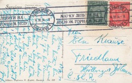 I5367 - Yugoslavia (1934) Sarajevo 1 (postcard: Sarajevo) - Covers & Documents