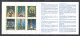 Jugoslavia Mi 2679-2684  Ships In Bottles Booklet 1994 MNH - Cuadernillos