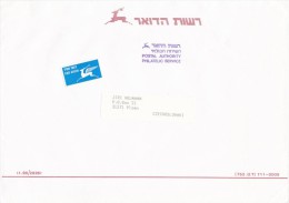 I5633 - Israel (199x) - Storia Postale