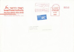 I5635 - Israel (1995) Tel Aviv - Yafo - Brieven En Documenten