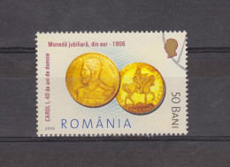 2006 -  Numismatique /Pièces D´or Mi No 6036 Et Yv No 5065 - Used Stamps