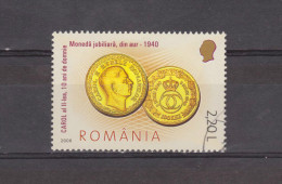 2006 -  Numismatique /Pièces D´or Mi No 6040 Et Yv No 5069 - Gebruikt