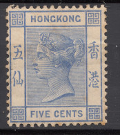 HONGKONG  QV  1882    5 C         MH  BROWNISH GUM - Nuevos