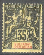 ANJOUAN - N° 17 - NEUF - TTB - Unused Stamps