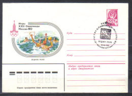 Russia Postal Stationery Cover Imprint + Cancellation Summer Olympic 1980 - Water Polo - Waterpolo