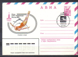 Russia Postal Stationery Cover Imprint + Cancellation Summer Olympic 1980 - Water Skiing - Ski Nautique