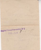 PETITE LETTRE EN FRANCHISE -HOPITAL COMPLEMENTAIRE -MEAUX 1917- - 1. Weltkrieg 1914-1918