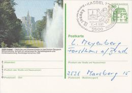 KASSEL CASTLE, PC STATIONERY, ENTIER POSTAL, 1981, GERMANY - Cartes Postales Illustrées - Oblitérées