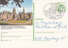 KASSEL CASTLE, CAR, PC STATIONERY, ENTIER POSTAL, 1981, GERMANY - Cartes Postales Illustrées - Oblitérées