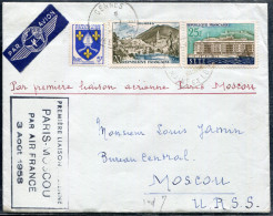 FRANCE - N° 1005 + 1150 + 1155 / LETTRE AVION DE GENNES LE 30/7/1958, 1ére LIAISON PARIS MOSCOU PAR AIR FRANCE - TB - Erst- U. Sonderflugbriefe