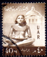 EGYPT 1959 Statue - 40m Brown FU - Usados