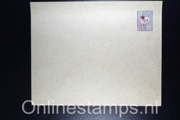 Postes Ottomanes: Letter Enveloppe War Period  Isfl. AN 141,  153 X 123 Mm   Blue Inside - Cartas & Documentos