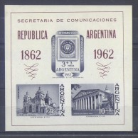 Argentina - 1961 Argentina'62 Block MNH__(TH-10520) - Blocks & Sheetlets