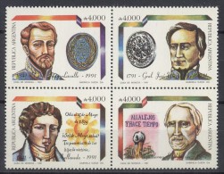 Argentina - 1991 Anniversaries (II) MNH__(TH-14386) - Neufs