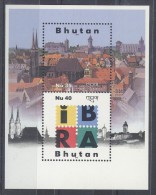 Bhutan - 1999 IBRA Block MNH__(TH-8071) - Bhutan