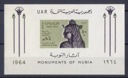 Egypt - 1964 UNO Block MNH__(TH-13743) - Blocchi & Foglietti