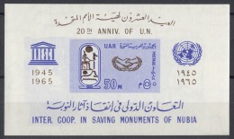 Egypt - 1965 UNO Block MNH__(TH-13847) - Blocchi & Foglietti