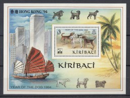 Kiribati - 1994 Year Of The Dog Block MNH__(TH-14362) - Kiribati (1979-...)