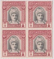 BAHAWALPUR, Princely State Of India, Block Of 4, MNH, Excellent Condition, Inde Indien - Bahawalpur