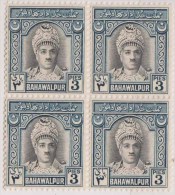 BAHAWALPUR, Princely State Of India, Block Of 4, MNH, Excellent Condition, Inde Indien - Bahawalpur