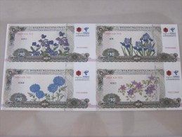 CNT-QN-2011NS8 Prepaid Phonecard,International Horticultural ExPO 2011 Flowers,block Of 4,mint(see Description) - Chine