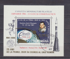 2006 - Expo. ESPAMER /aviation Et Cosmonautique Mi Block 377b (fond D´or) Petite édition 16.800 - Gebruikt