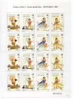 Serie Nº 899/02 En Hojita - Unused Stamps