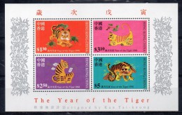 Hb-56  Hong Kong - Unused Stamps