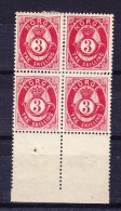 Norwegen - 1872 - Mi.# 18 B Im Viererblock * - Marke Oben Links Abart - Gebrochene Einfassungs-Linie - Unused Stamps