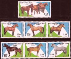 ODD Touva (Russia) 1995 - Horses ** - Tuva