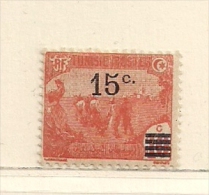 TUNISIE  ( FRUN - 12 )  1911   N° YVERT ET TELLIER  N° 47   N* - Unused Stamps