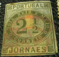 Portugal 1876 Newspaper 2.5r - Used - Sonstige & Ohne Zuordnung