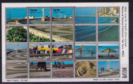 ISRAEL Tel Aviv - Unused Stamps (without Tabs)