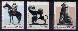 ISRAEL Sculptures - Unused Stamps (without Tabs)